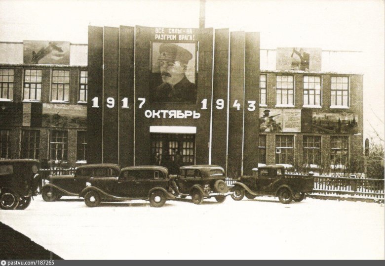 Омск авиационный завод