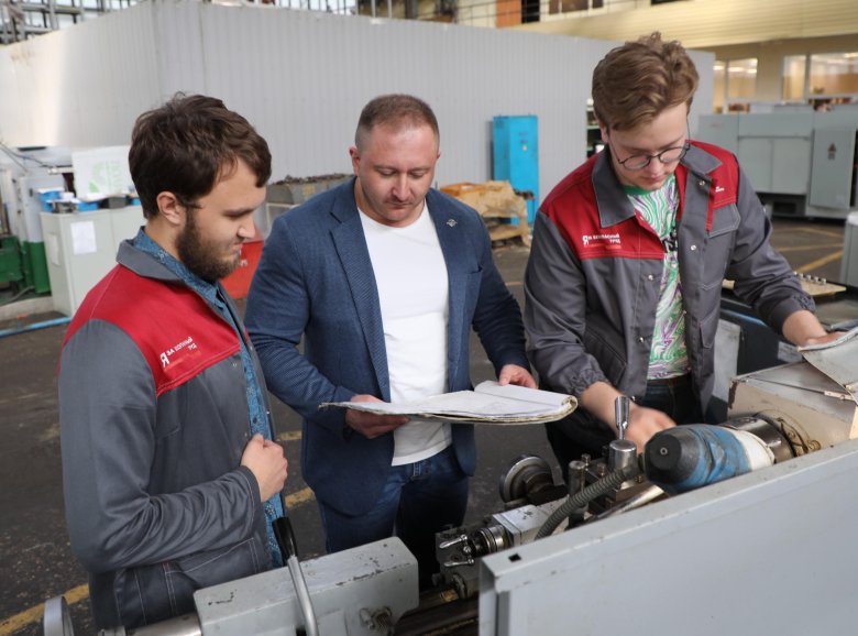 Профессиональное образование