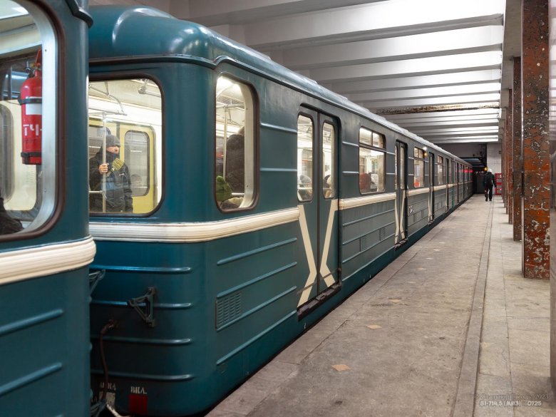 Номерной 81-717/714