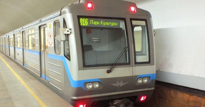 Метро екатеринбург 81 717 6