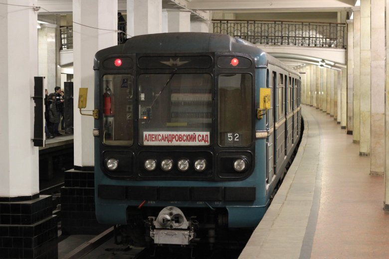 Номерной 81 717 714