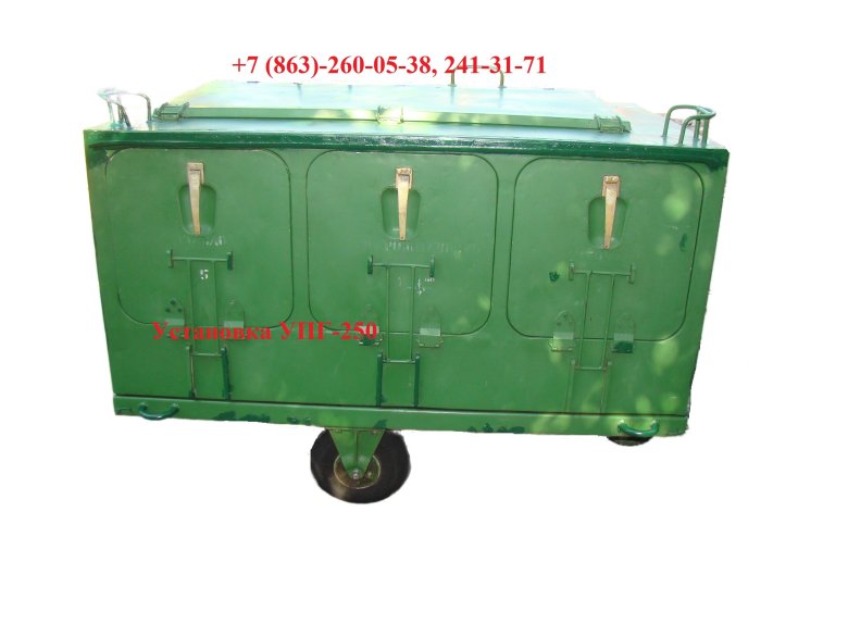 Аэродромный преобразователь