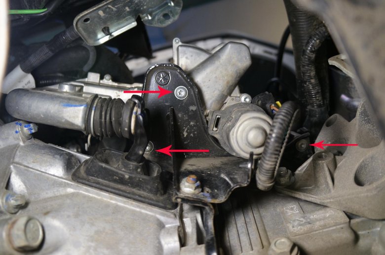 Кронштейн актуатора сцепления веста