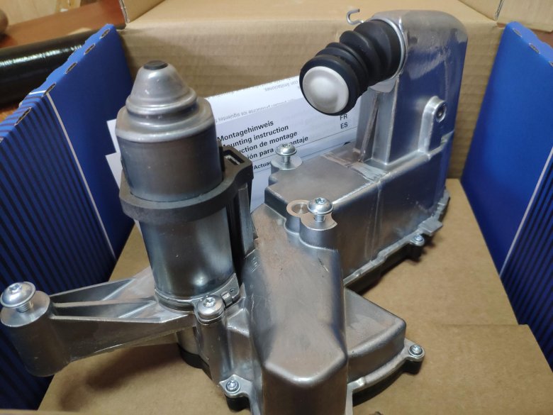 Актуатор сцепления granta