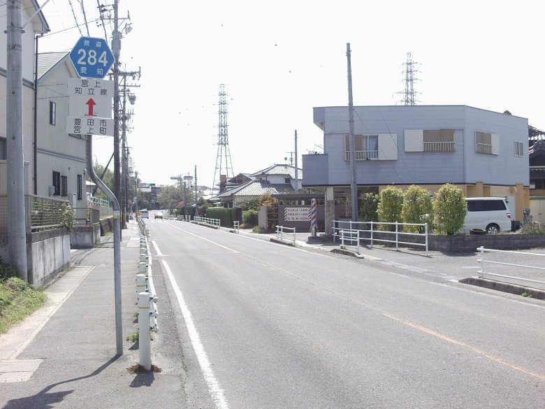 Aichi prefectural road