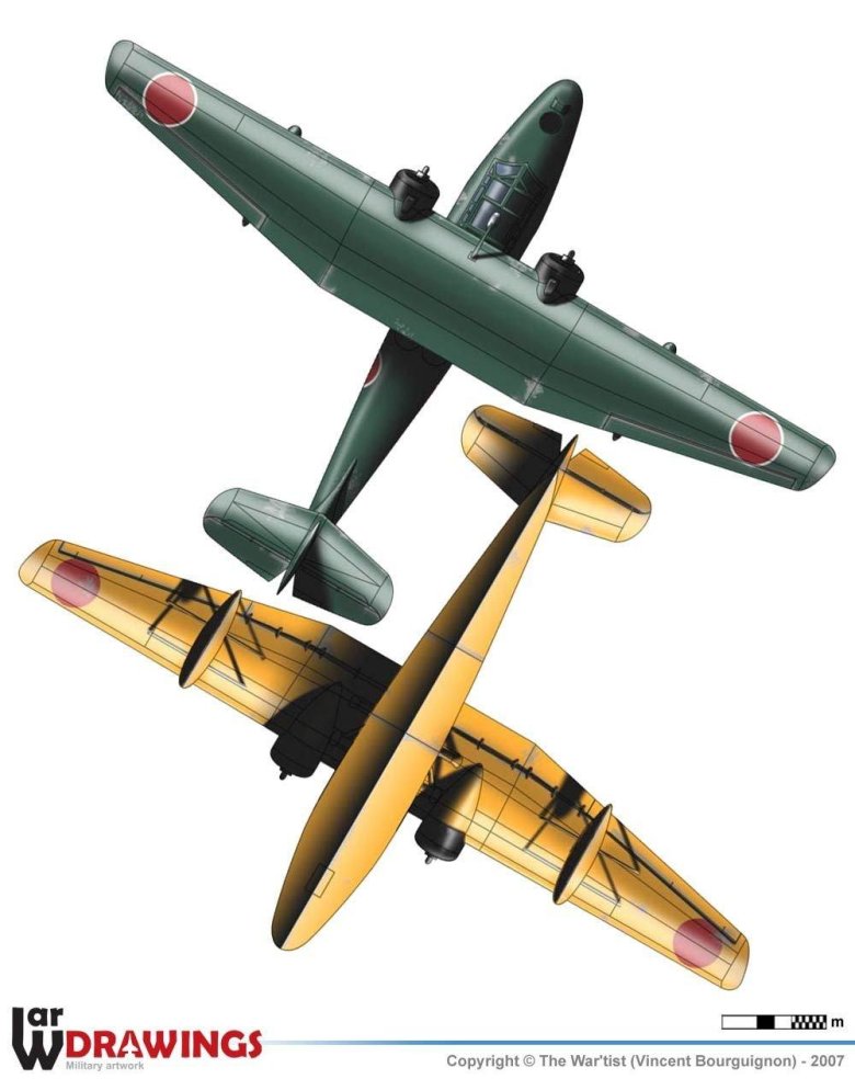 Японский бомбардировщик