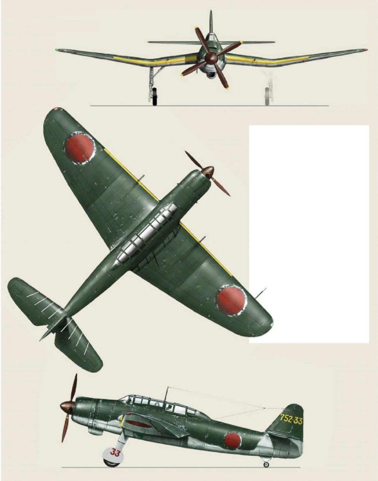 Самолёт aichi b7a2