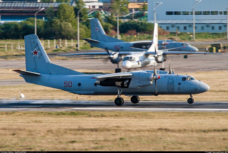 Ан-26 ввс