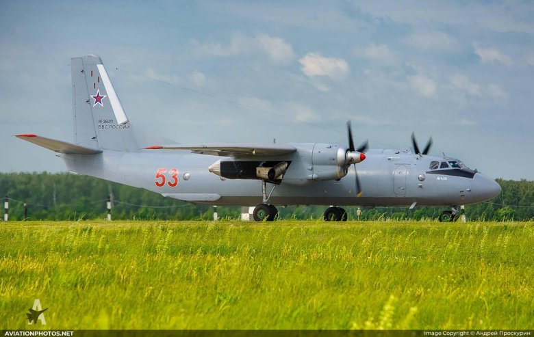 Ан-26 ввс россии