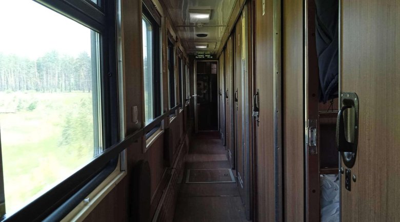 Поезд вагон купе