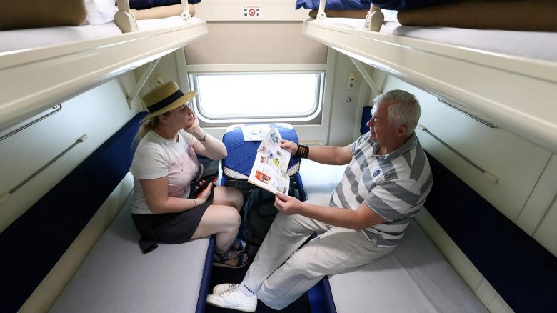 Поезда дальнего следования