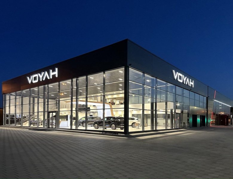 Премиум автосалон