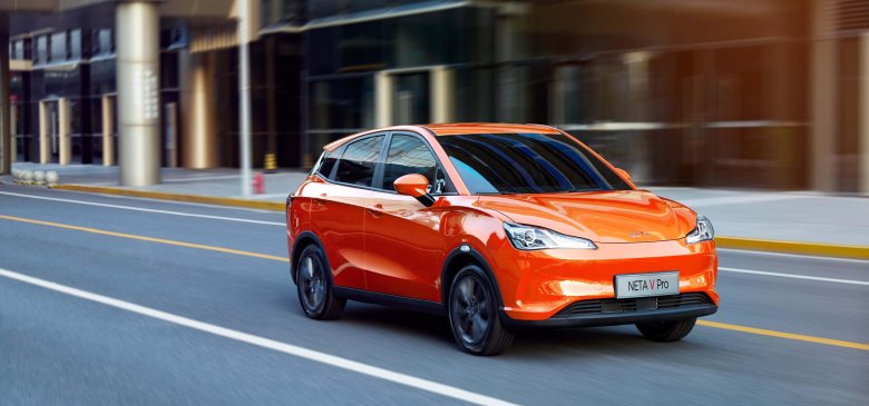 Neta v электромобиль