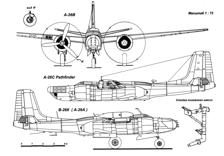 Douglas a-20 havoc чертежи