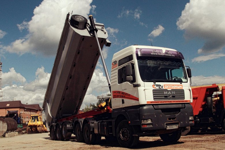 Самосвальные полуприцепы