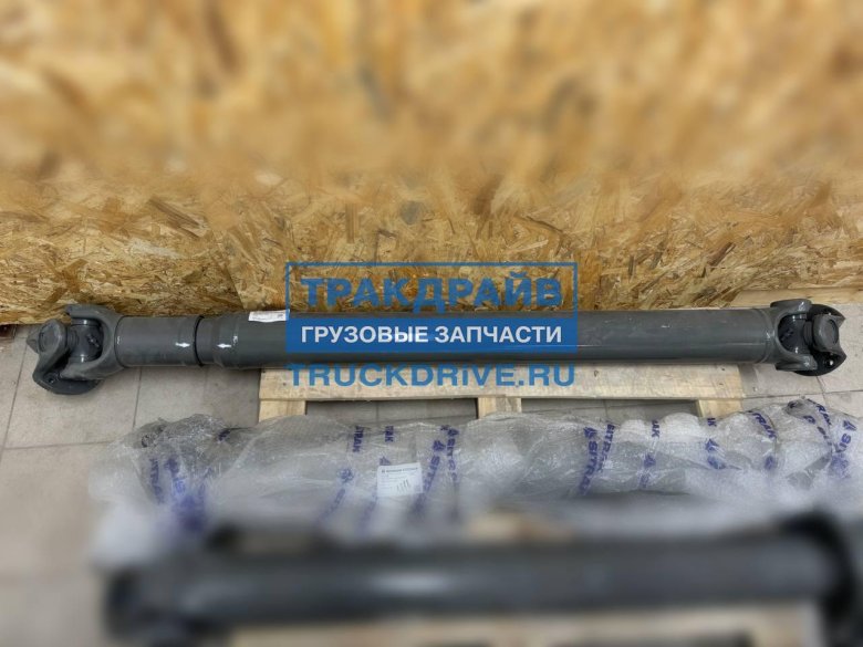 41201734 карданный вал