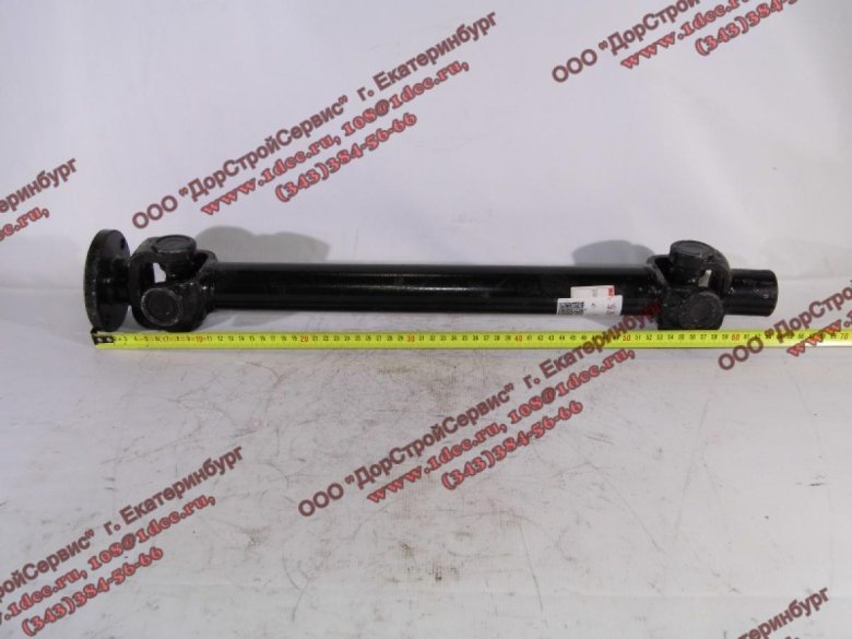 Кардан средний фотон 1220