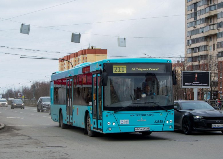 Автобус спб