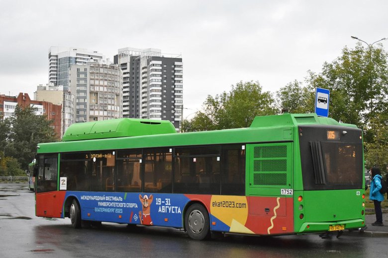 Автобус маз