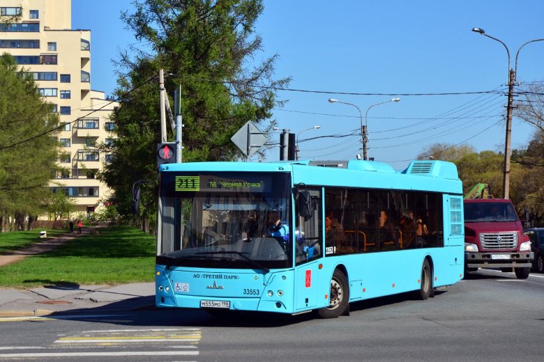 Лиаз-5292.67 lng