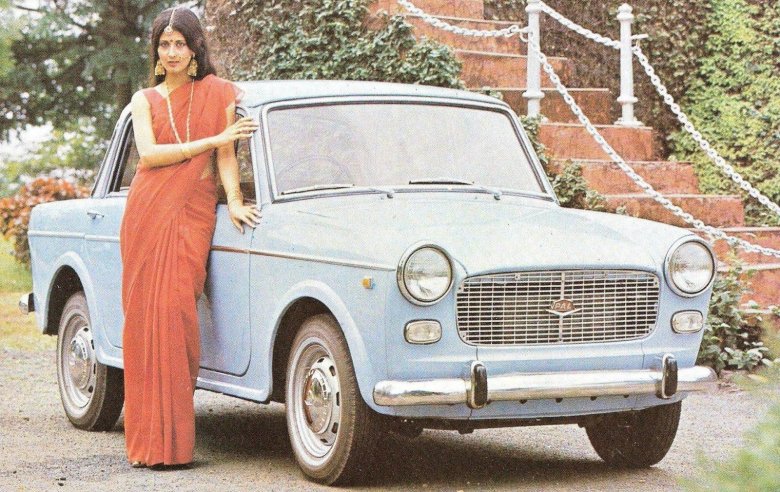 The premier padmini