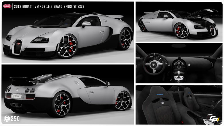 Бугатти вейрон белая