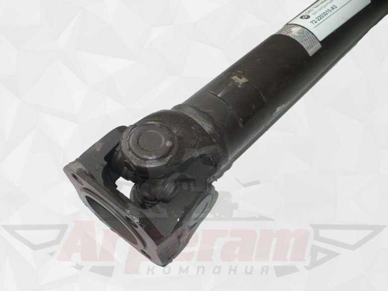Вал карданный мтз 72-2203010 белкард