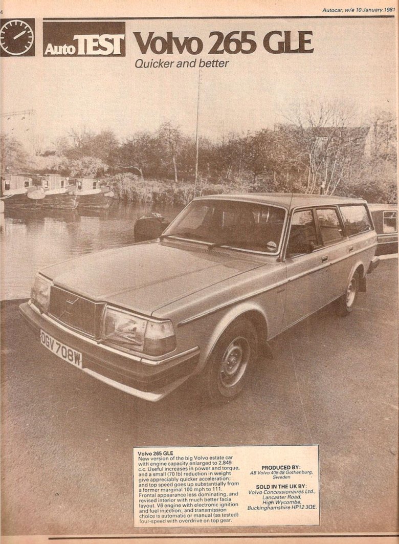 Вольво 265 универсал