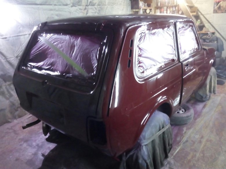 Нива яшма 140