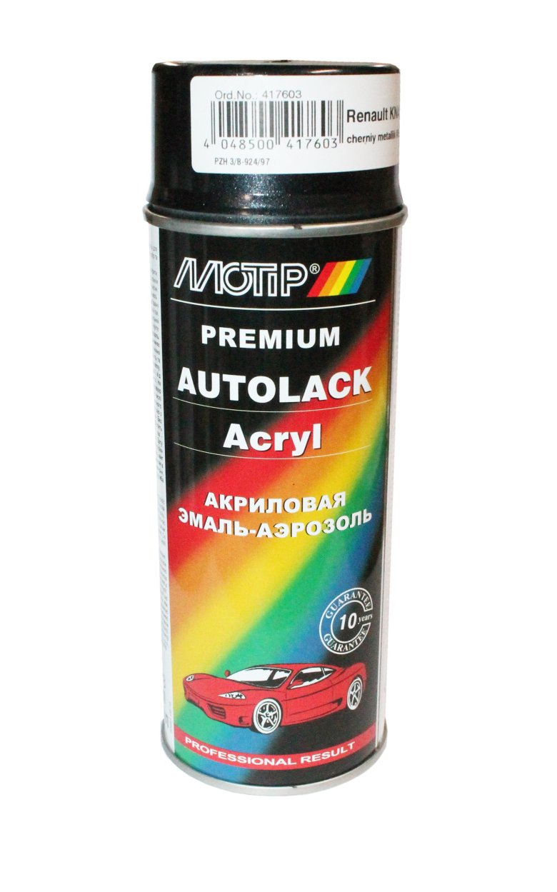 Аэрозольная автоэмаль motip autolack acryl