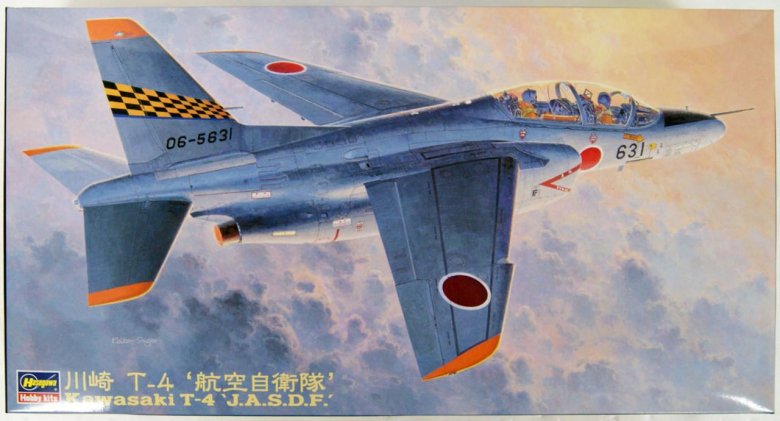 Mitsubishi t-2 \ blue impulse\ (1:72) hasegawa
