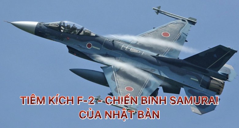 Mitsubishi f-2 ввс японии