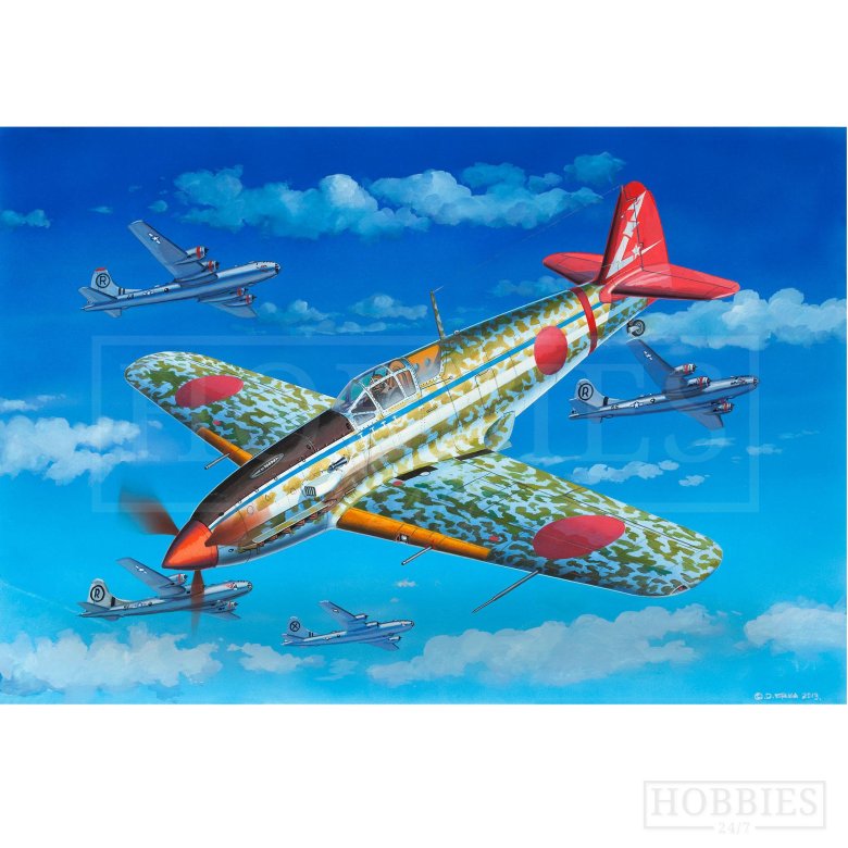 Японские самолеты второй мировой