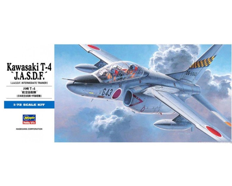 Сборная модель hasegawa