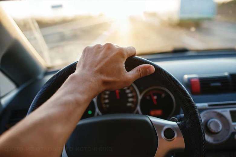 Рука на руле