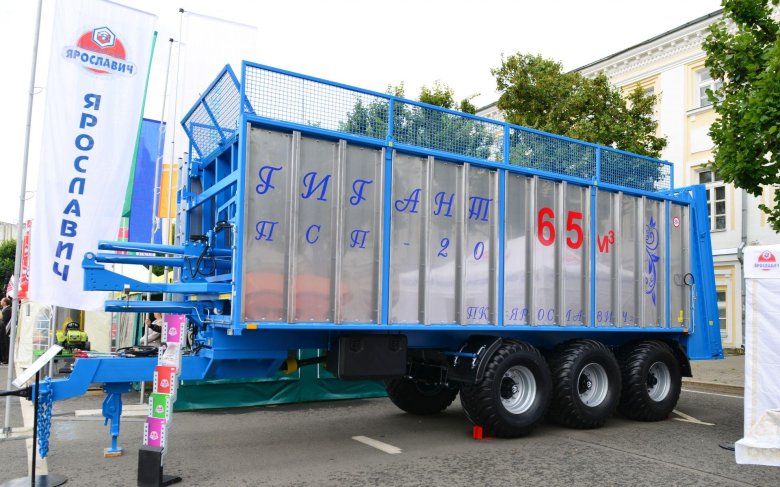 Полуприцеп псп-20нр