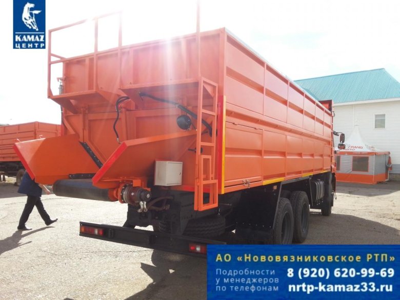Зерновоз камаз