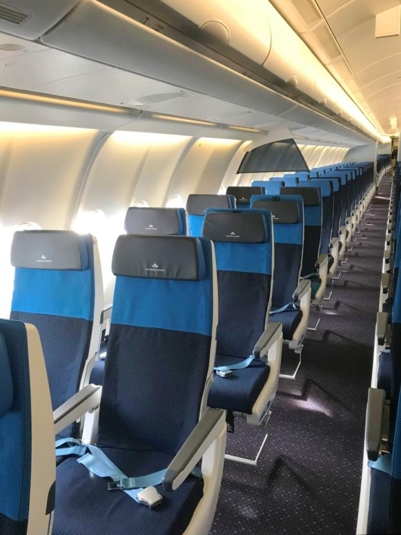 Airbus a330-200 салон