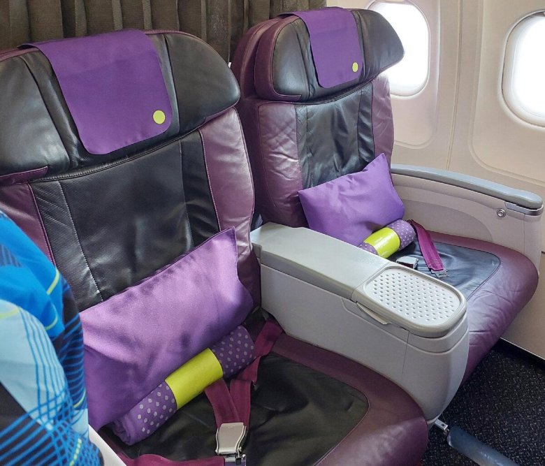 А320 нео бизнес класс