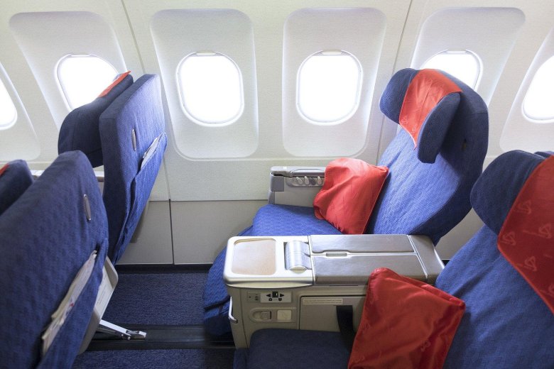 Уральские авиалинии бизнес класс