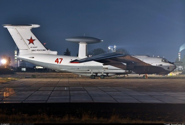 Самолет дрло а 50