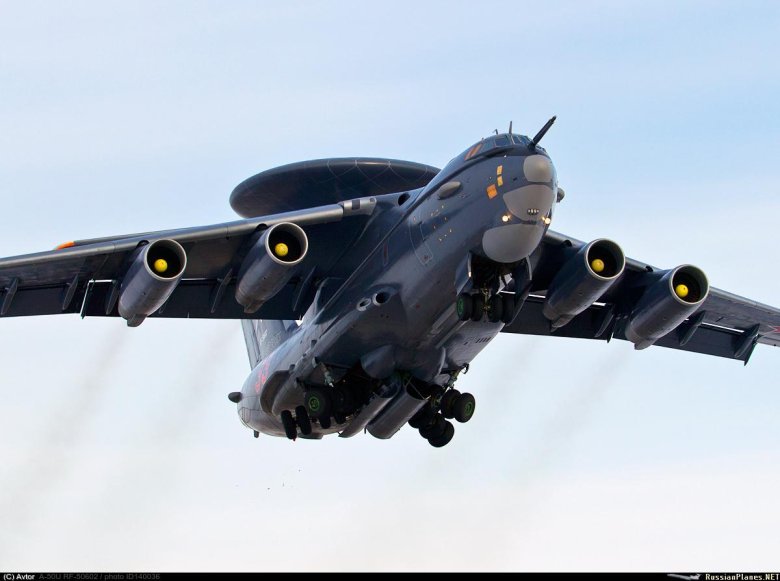 Самолет разведчик а 50