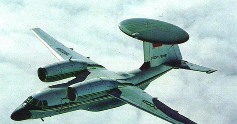 Ан 71 самолёт