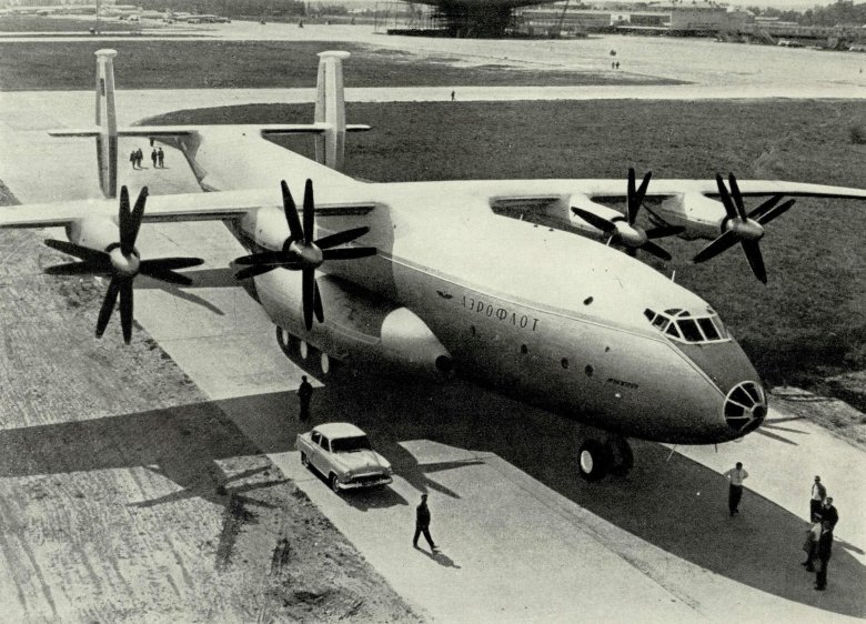 Самолёт ан 22 антей