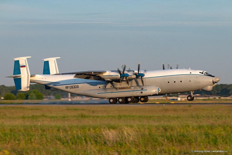 Самолёт ан 22 антей