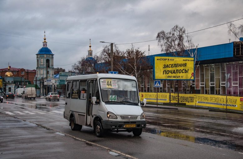 Автобусный транспорт