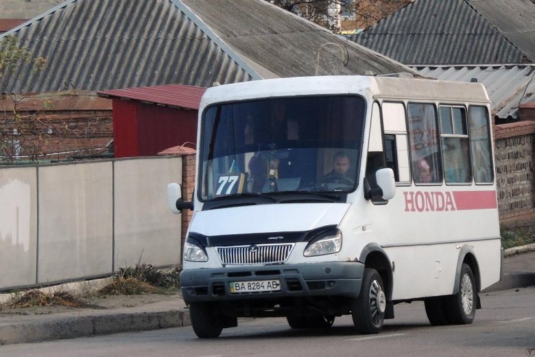 Баз 2215 евпатория