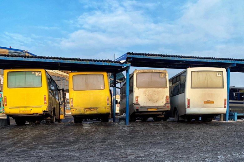 Автовокзал южный донецк