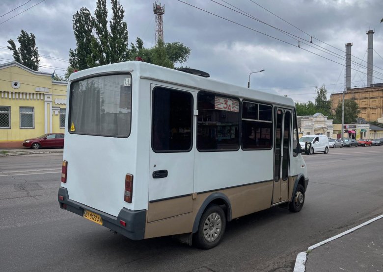 Рута 20 луганск