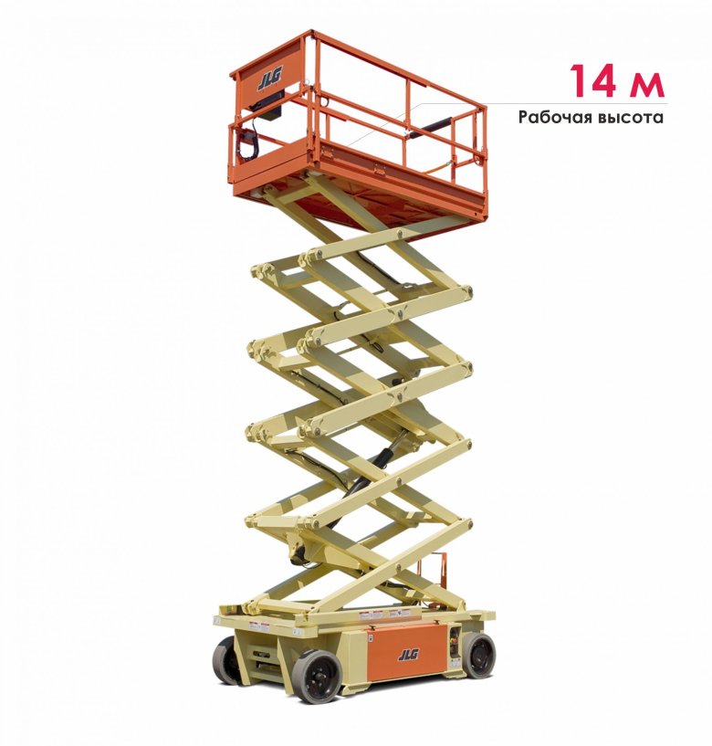 Подъемник ножничный лаунч